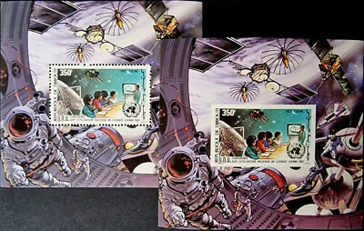 Djibouti 1982 perf + imperf MNH - Space UPU 2 Stamps Blocks - Image 1 of 3