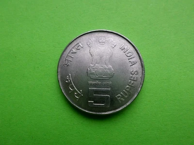 INDIA 5 RUPEE 2004/1904,COMMEMORATIVE COIN. - Image 1 of 2