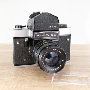 Kiev-60 (Kneb) 6x6 TLR Camera & 80mm f/2.8 Lens - Picture 1 of 10