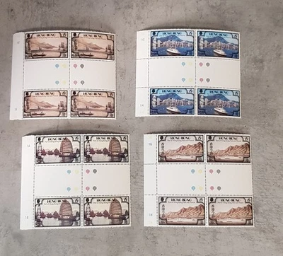 HONG KONG-1982-PUERTO Y BARCOS - EN BLOQUES DE CUATRO CON CANALÓN MNH Foto 1 de 2