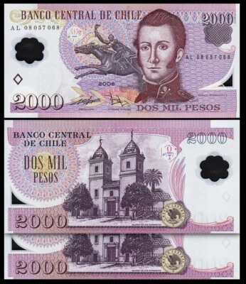 Chile 2000 Pesos 2008, UNC, 2 Pcs Consecutive Pair, P-160c, POLYMER - Image 1 of 4