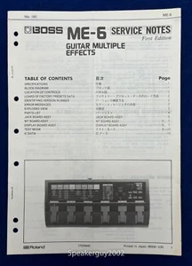 Original Roland - Boss Guitar Pedal Service Notes - Manual / ME-6 - Picture 1 of 1