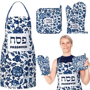 Passover Kitchen Accessories Sets Including Kitchen Apron Pot Holder Oven Mit... - Picture 1 of 6