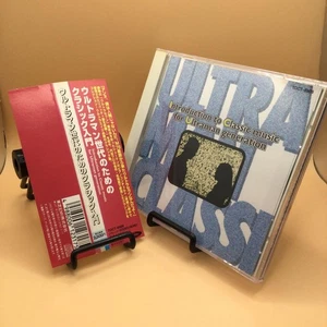 Ultraman Generation Classical Music Intro with Obi TOCT-8906 Used - Picture 1 of 4