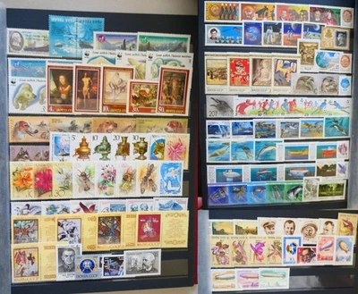 UNION SOVIETIQUE 1986-91 COLLECTION EN NEUF** >photos  vf06 /ff849 - Bild 1 von 4