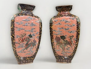 Pair of Japanese Cloisonne Enamel Vases with Kirin, Tiger, Dragon and Phoenix - Picture 1 of 24
