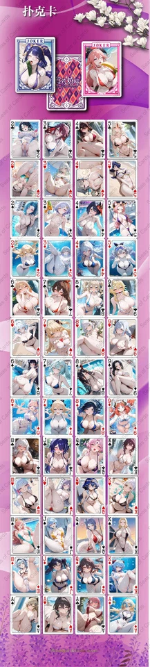 Choose your Poker Cards Beautiful Delicate Moan Goddess Story Anime Waifu - Image 1 of 1