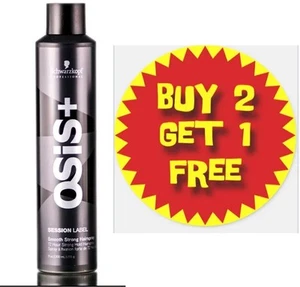 Schwarzkopf OSiS+ Session Label Smooth Strong Haarspray 9 Oz. NEU - Bild 1 von 1