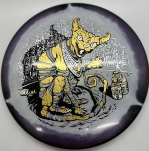 Innova Halo Star Polecat 173-5g 9 Lives Special DGU Release - Dark Purple NEW - Bild 1 von 6