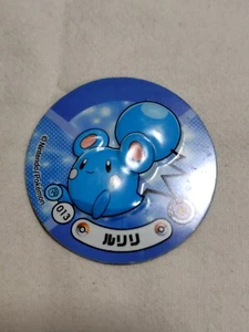 Azurill Pokemon Sticker Style Magnet Mini Nintendo Japanese A5609 - Picture 1 of 6