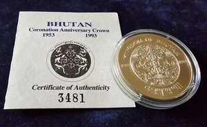 Bhutan 300 Ngultrum silver crown 1993, 40th anniversary Coronation of QEII - Picture 1 of 3