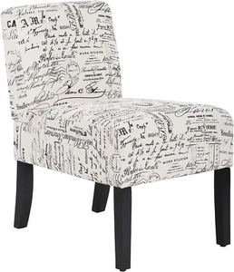 Living Room Chairs,Modern Armless Accent Chairs w/ Solid Wood Legs,Slipper Chair - Picture 1 of 7