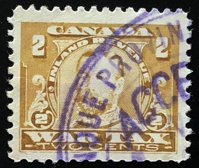 Canada 1915 KGV 2c War Tax Inland Revenue Stamp XF Used - Image 1 of 3