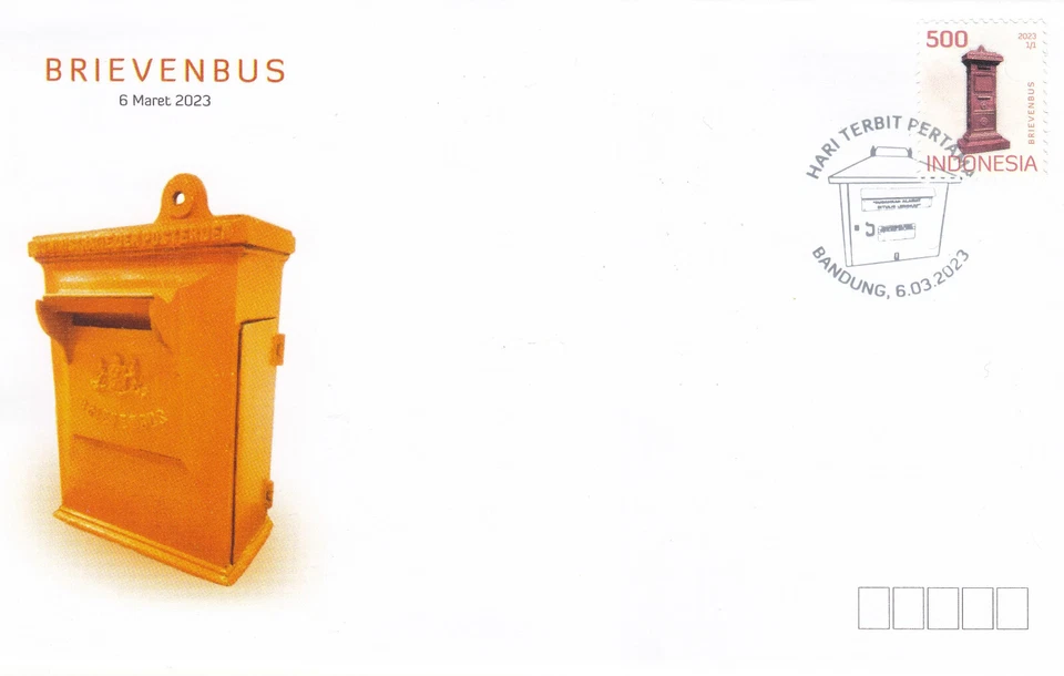Indonesia - Indonesie Issue 2023-03-06 (FDC) Letter Box - Post Box - Image 1 of 1
