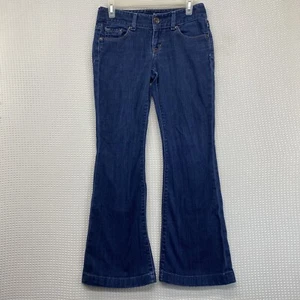 Womens Express X2 Denim Jeans Sz 2L Fit and Flare VGUC Low Rise - Picture 1 of 11