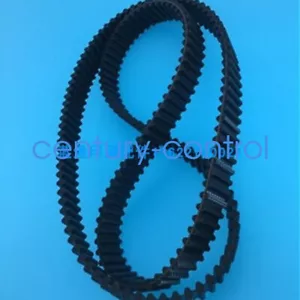 NEW XL105 Belt 00.580.4832 Heidelberg Printer Parts Fast shipping#DHL or FedEx - Picture 1 of 3