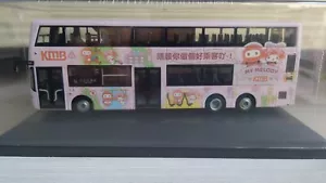 1:76 KMB VOLVO B8L MCV EVOSETI EURO VI 12.8M WITH KMB BOY x MY MELODY (RT 1A) - Picture 1 of 10
