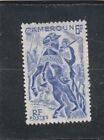 L6240 Cameroun , Timbre N° Y&T 290 De 1946 " Cavaliers De Lamido " Neuf *