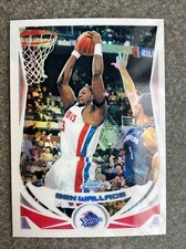 2004-05 Topps Chrome Refractor #9 Ben Wallace Pistons