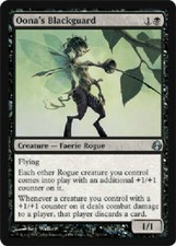 OONA'S BLACKGUARD Morningtide MTG Magic the Gathering Cards DJMagic