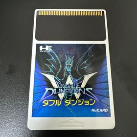 Double Dungeon PC Engine Software HuCARD HE System