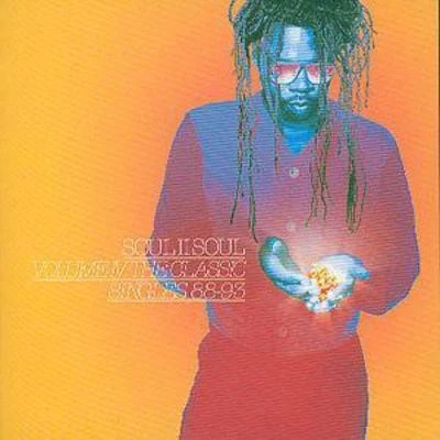 Soul II Soul: Volume IV: The Classic Singles 88-93 - Image 1 of 1