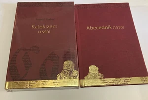 SELTENE Katekizem, Abecednik (1550) Primož Trubar Slowenische Reformationsbücher 2008 - Bild 1 von 9