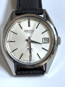 Vintage 1972 KING SEIKO 5625-7111 36mm Silver Date AT Men's Watch Seiko KS r# - Picture 1 of 8