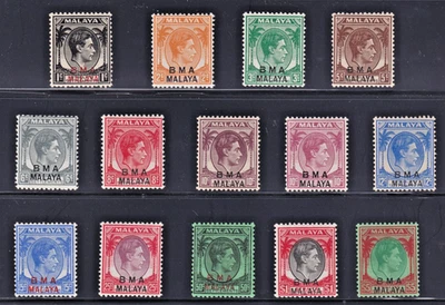 MALAYA - KGVI BMA Sobreimpresiones JUEGO COMPLETO de 14 a $5 *COMO NUEVO CON BISAGRAS* (CV £120) Foto 1 de 2