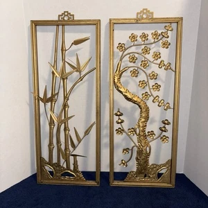 Paar 2 Vintage MCM NAN-KING asiatische Wandkunst 20" Gold Metall Blume Skulptur Hongkong - Bild 1 von 8