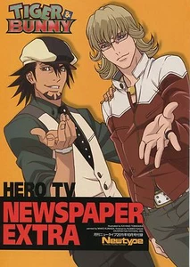 booklet book promo Tiger & Bunny Kaburagi T Kotetsu Barnaby Brooks Jr. anime - Picture 1 of 8