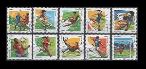 France 5025-5034 Paris - Philex  2016 Soccer [10 USED Stamps] - Picture 1 of 1