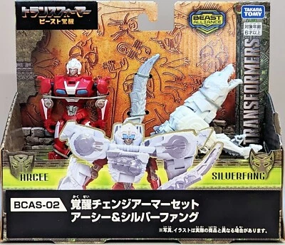 Transformers Rise of the Beasts BCAS-02 Arcee and Silverfang Set TAKARA TOMY - Image 1 of 4