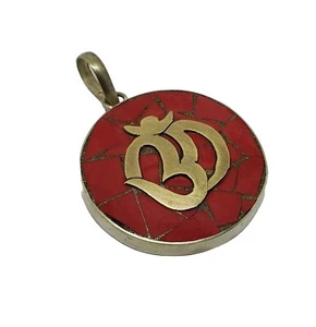 Tibetan OM Coral Pendant/Locket - Picture 1 of 6