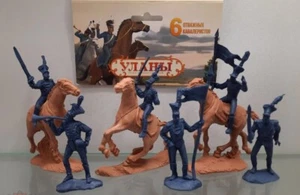 BIPLANT Toy soldiers Ulans Borodino Scale 1:32 - Picture 1 of 1