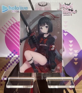 Blue Archive Wafer Card Vol. 2 - No. 13 Mashiro - Picture 1 of 2