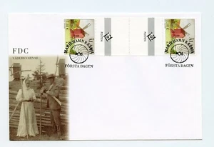 Aland FDC #189 Scarce Gutter Pair Windmills 2001 AL2 - Picture 1 of 1