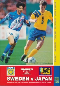 Umbro Cup 1995 Schweden v Japan @ Nottingham Forest - Euro 96 Trial Match - Bild 1 von 1
