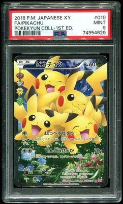 PSA 9 Pikachu Full Art 1st Ed. Pokekyun Collection Japanese 2016 Pokemon #010 - Image 1 of 2