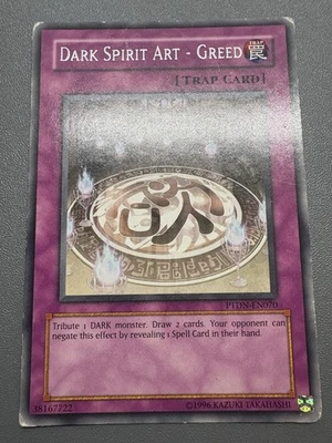 Yu-Gi-Oh! Dark Spirit Art - Greed Rare Unlimited PTDN-EN070 HP DAMAGED - Image 1 of 4