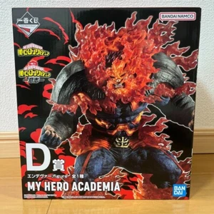 Figura My Hero Academia Endeavor Ichiban Kuji Premio D BANDAI Incluye tarifa - Imagen 1 de 7