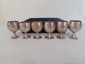 Vintage Mini Small Goblets Cups EPNS in Velvet Box Silver Cup Goblet Set of 6 - Picture 1 of 24
