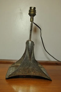 Etrier ancien de cavalier spahis cavalerie soldat militaire monté en lampe - Picture 1 of 24