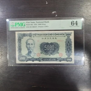 Vietnam Banknote 1953 5000 Dong P66a PMG64 - Picture 1 of 3