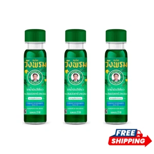 3 piezas. Aceite de masaje verde compuesto WANGPROM Saledphangphon 20cc - hierbas tailandesas - Imagen 1 de 5