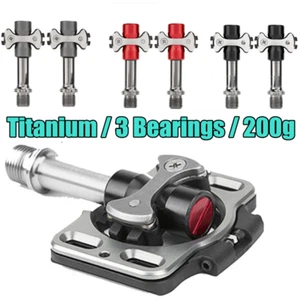 PROMEND Lollipop Self-locking Road Bike Pedal Speedplay Clipless Pedal 3 Bearing - Picture 1 of 17