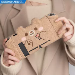 GeekShare Schutzhülle für Nintendo Switch Neu Niedlicher Bär Plüschtier Hartschale NS - Bild 1 von 12