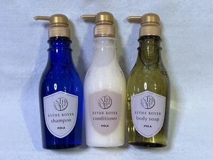 【3 SET】POLA ESTHE ROYER 3 Types Full Set 400ml Shampoo conditioner body soap - Picture 1 of 6