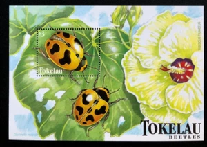TOKELAU 1998 BEETLES, INSECTS, FLOWERS Sc 259 MNH - Picture 1 of 1