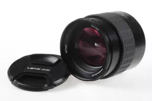 HASSELBLAD HC 100 mm f/2,2 (3023100) - Numero SN: 7DVS12198 - Foto 1 di 5